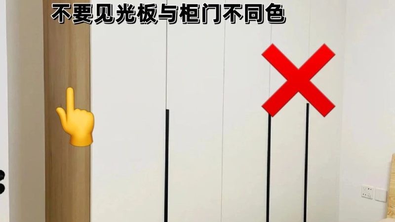 定制橱柜尺寸十大品牌：揭秘尺寸选择背后的科学