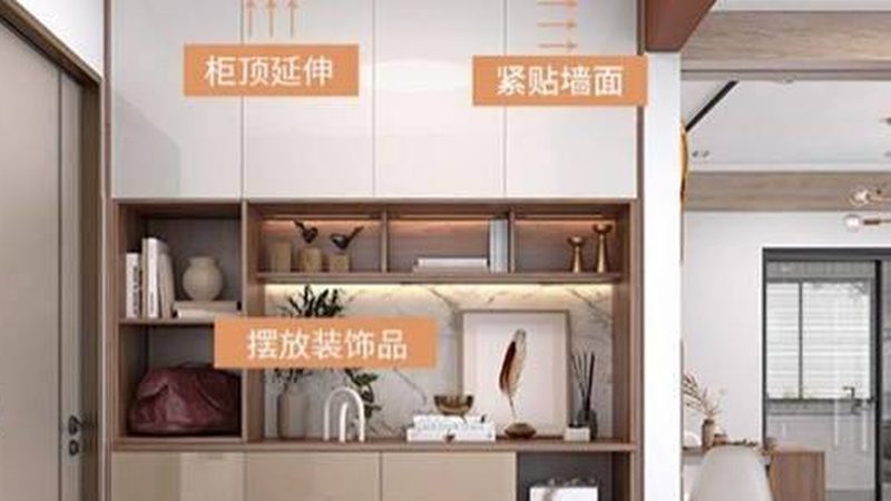 实木定制家具售后服务内容
