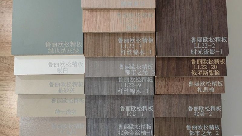 实木定制家具环保等级揭秘：板材差异与选购要点